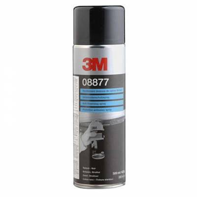 3M Текстурное антигравийное покрытие серое 08874 (1кг) 3M Текстурное антигравийное покрытие серое 08874 (1кг) фото | Европроект Tрейдинг