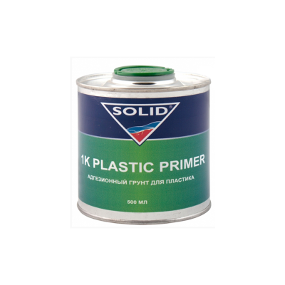 Грунт Solid 1K Plastic Primer по 0,5л Грунт Solid 1K Plastic Primer по 0,5л фото | Европроект Tрейдинг
