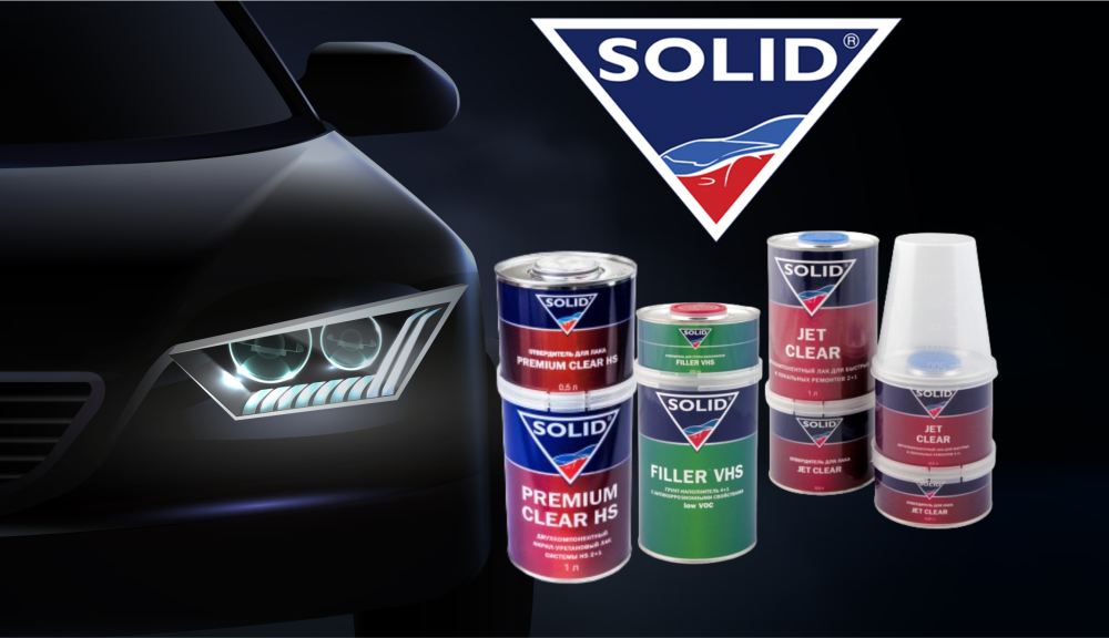 Скидки на "SOLID" !!!