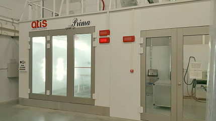 Тренинговый Центр